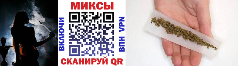 БУТИРАТ 99%  Лабытнанги 