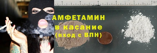 гашик Алзамай