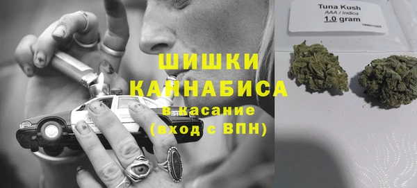 каннабис Абинск