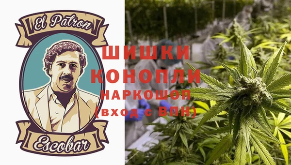 меф Алексеевка