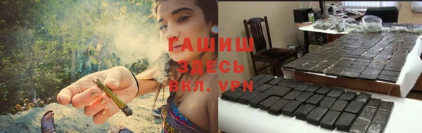 меф Алексеевка