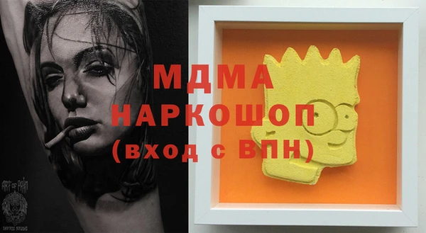гашик Алзамай
