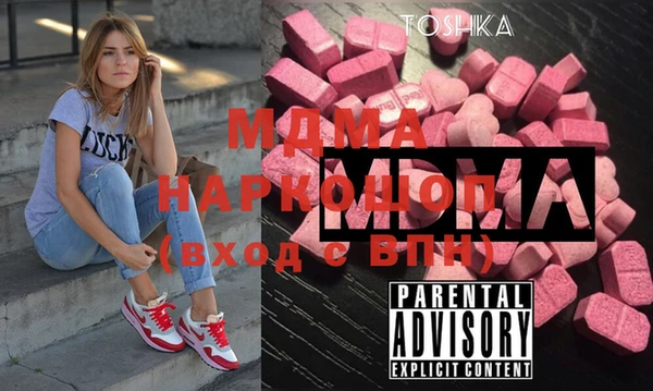 меф Алексеевка