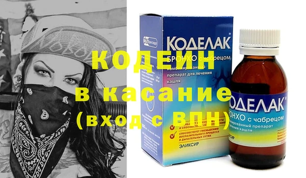 меф Алексеевка