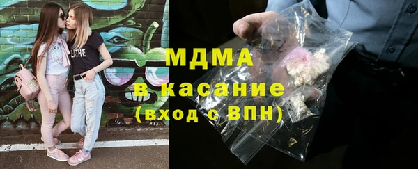 гашик Алзамай