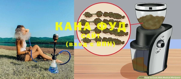 кокаин VHQ Абаза