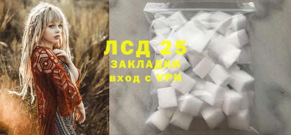 кокс Алексин