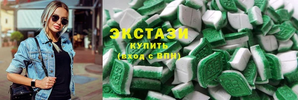 кокс Алексин