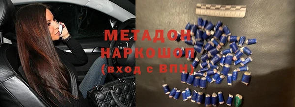 кокс Алексин