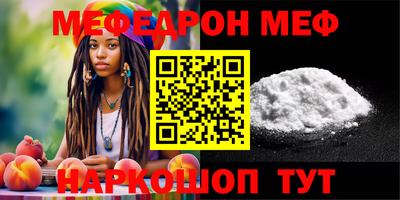 PSILOCYBIN Заволжье