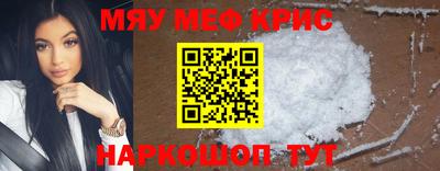 PSILOCYBIN Заволжье