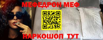 гашик Жуковский
