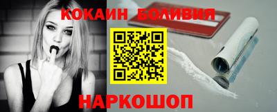 амфетамин Заводоуковск