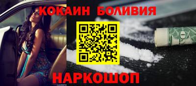 амфетамин Заводоуковск