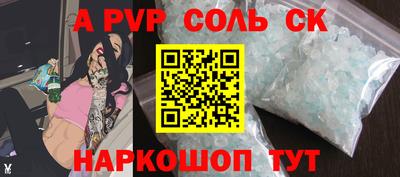 PSILOCYBIN Заволжье