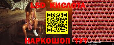 амфетамин Заводоуковск