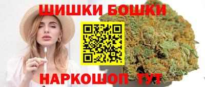 гашик Жуковский