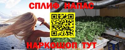 амфетамин Заводоуковск