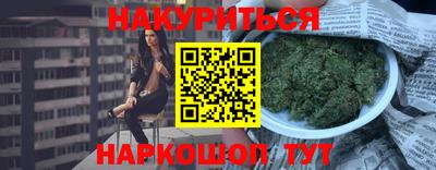 PSILOCYBIN Заволжье
