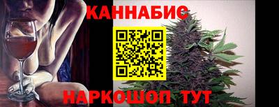амфетамин Заводоуковск