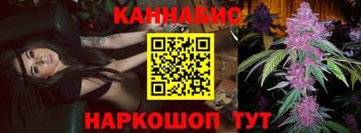 гашик Жуковский