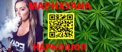 PSILOCYBIN Заволжье