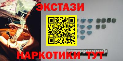 гашик Жуковский