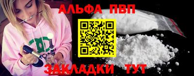 гашик Жуковский