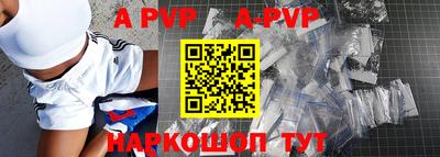 амфетамин Заводоуковск