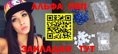 PSILOCYBIN Заволжье