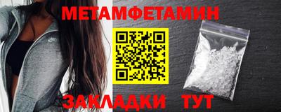 PSILOCYBIN Заволжье