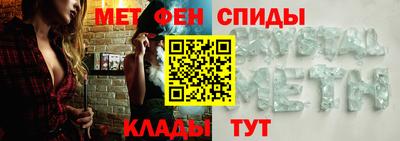 PSILOCYBIN Заволжье