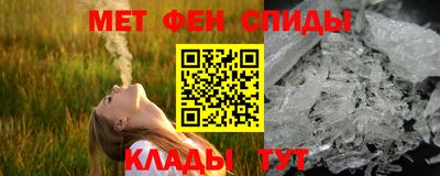 гашик Жуковский