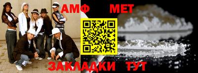 PSILOCYBIN Заволжье