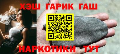 амфетамин Заводоуковск