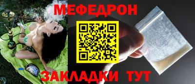 PSILOCYBIN Заволжье