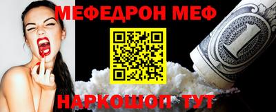 гашик Жуковский