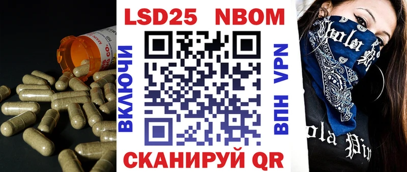 дарнет шоп  Лабытнанги  кракен онион  LSD-25 экстази ecstasy 