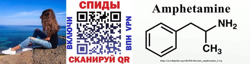 hydra зеркало  Лабытнанги  darknet официальный сайт  МЕТАМФЕТАМИН кристалл 