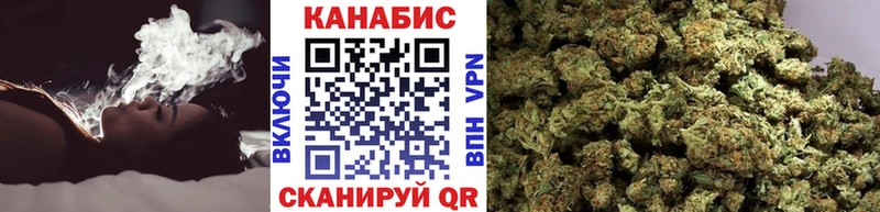 Шишки марихуана тримм  Лабытнанги 
